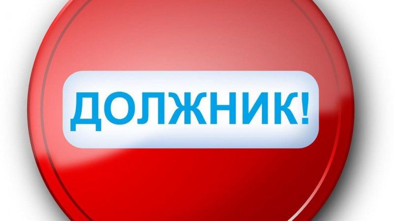 ��� ���������� � ���������� �����������: ������, ������� ������� �������� ���������� �������