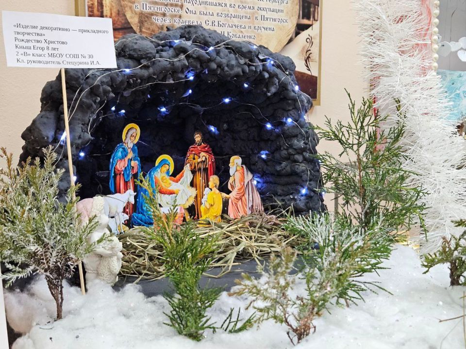 В Пятигорске открылась выставка детского творчества