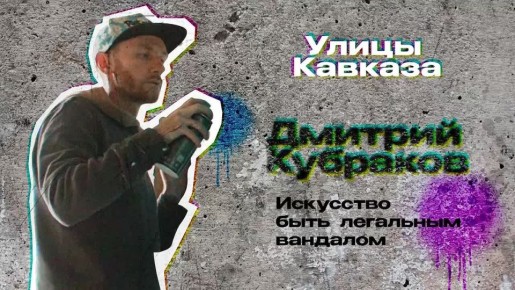 ������ �������: ������� ��������. ��������� ���� ��������� ��������