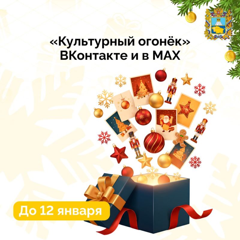 �� 12 ������ ��������� � � ����������� ��� �������� ���������� �������