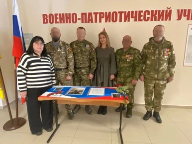 � ������������ ����� � 8 ������� ������ ������ � ����� �������� ������ ��������, ��������� ���, ���������� ����� ���������� ������