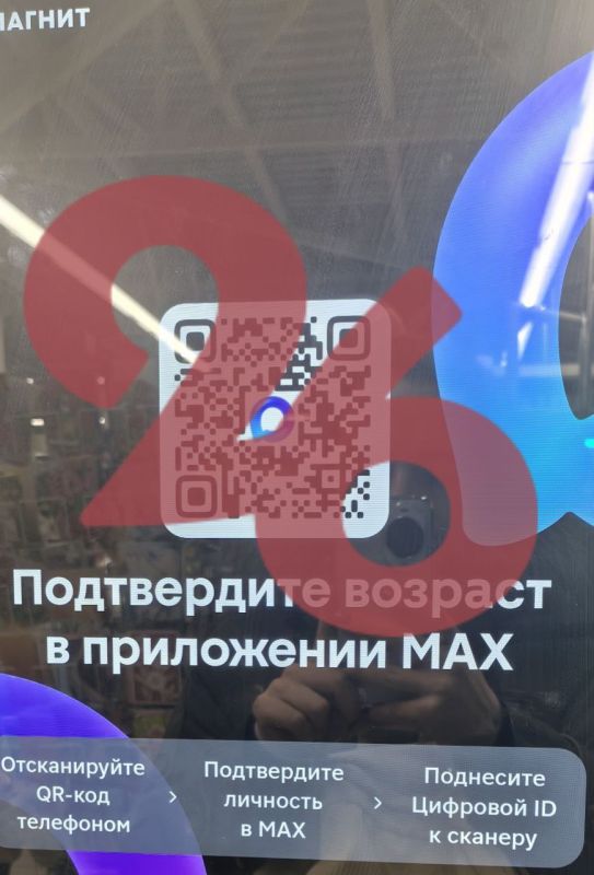 ����� ��� ������ ����� ������������ ������� � ��������� ����������, �������� ����������