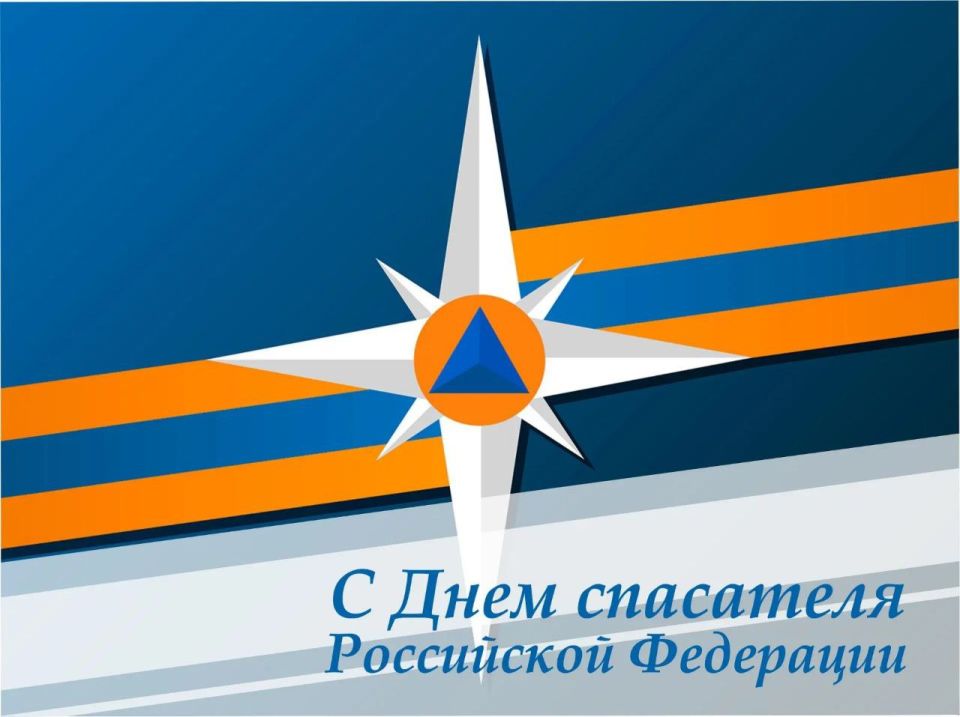 ������������. ������������ ���� ��������������� ����