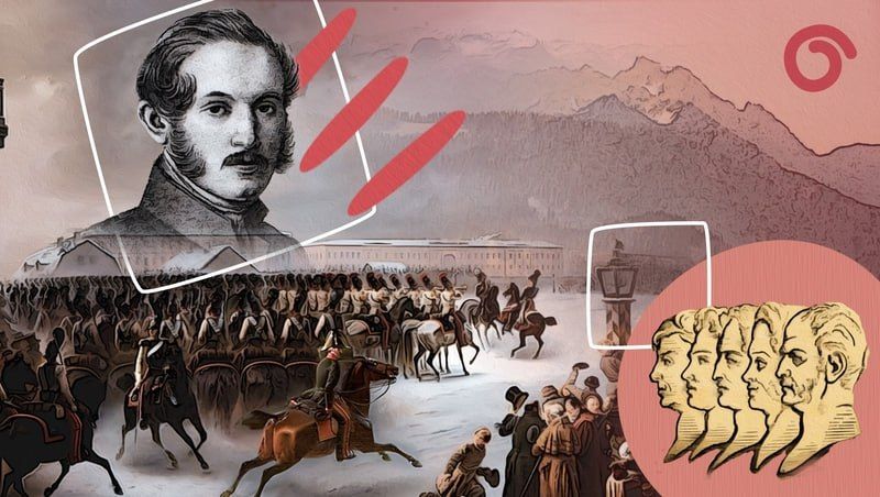 Что связывало столицу региона с декабристами