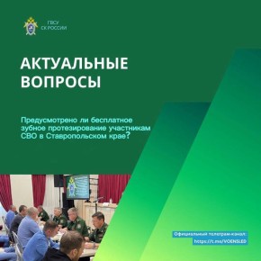 ������������� �� ���������� ������ �������������� ���������� ��� � �������������� ����?