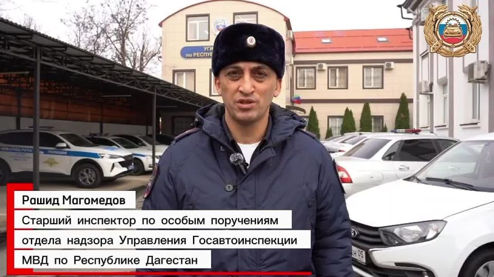 Три человека пострадали в ДТП с участием семи машин в Дагестане