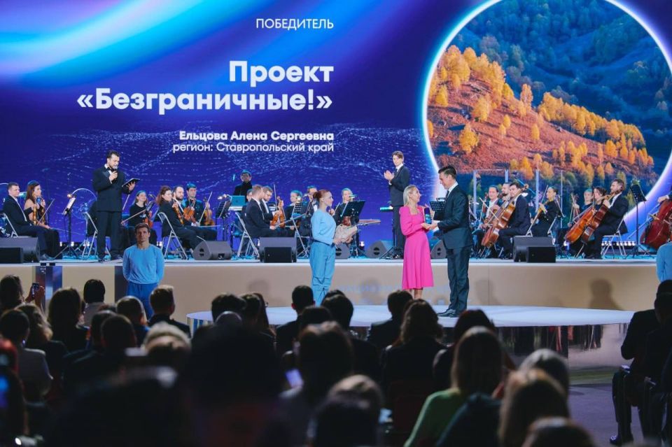 Ставропольцы — победители Всероссийской премии «Больше, чем путешествие»!