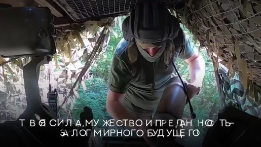 Служба по контракту – заключи в Ставропольском крае!