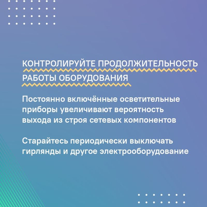 �����! � ���������� ��� ���� ������� ��������� � ����