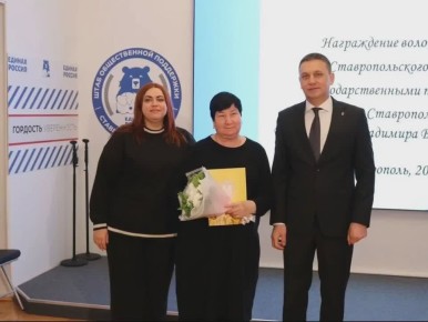 ������� � ������ ��������� ��� ���� ���������� �