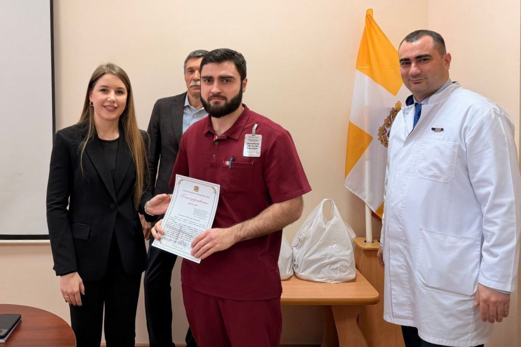 Благодарность волонтерам и медикам Благодарность волонтерам и медикам