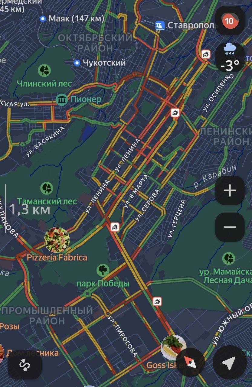 Есть 10 баллов! Ставрополь застыл в пробках