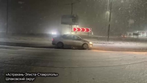 Экипажи ДПС информируют о состоянии погодных условий