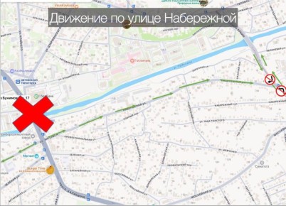 Дмитрий Ворошилов: Уважаемые пятигорчане!. Обращаю ваше внимание, что на улице Набережной (на участке от проспекта Калинина в сторону проспекта Советской Армии) и ул. Нижняя вводится одностороннее движение