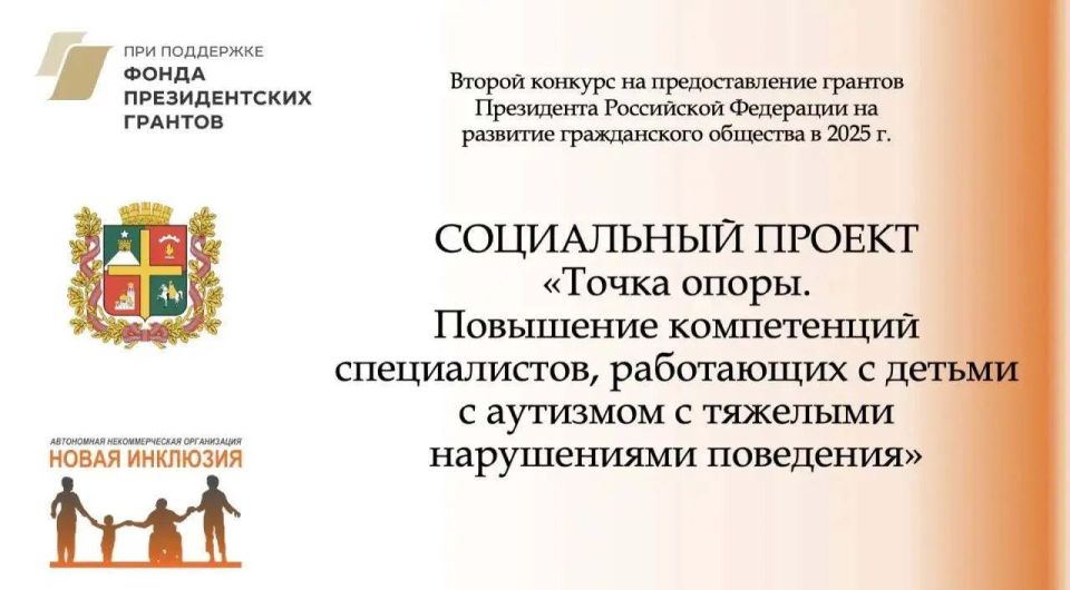 ������������� ���������� ���������� ������ �� ��������� ������������ ������������ ��� ������ � ������ � ��������