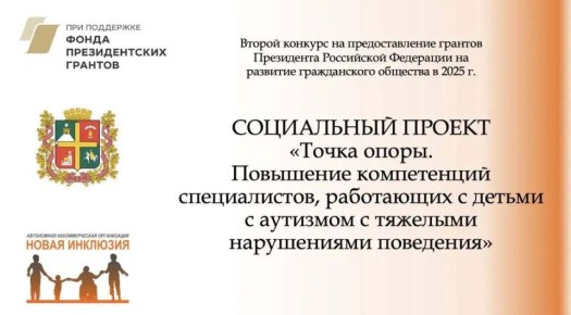 ������������� ���������� ���������� ������ �� ��������� ������������ ������������ ��� ������ � ������ � ��������