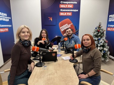 Руководители подразделений «Комсомольской правды» подвели итоги года