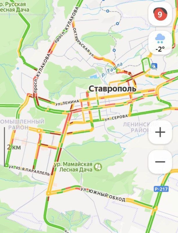 Ставрополь сковали 9-балльные пробки