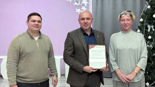 Благодарность волонтерам и медикам