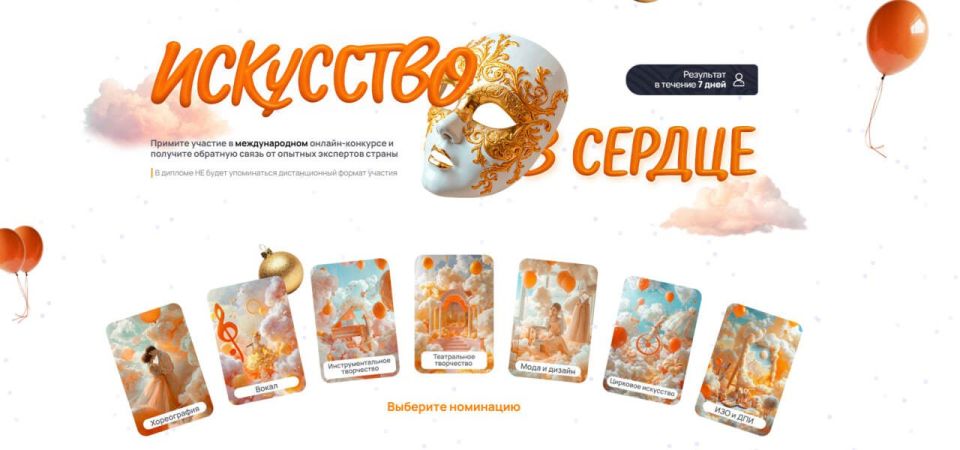 ���������� ������� ������� � ������������� ������-�������� ����������� ������������� ������� ��� �����