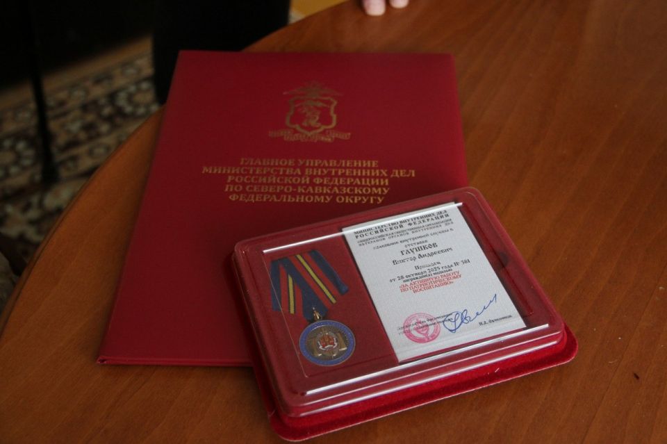 ���������� �������� ������ ���������� �������� ������� ������������� ����� � ����������� ����� �����