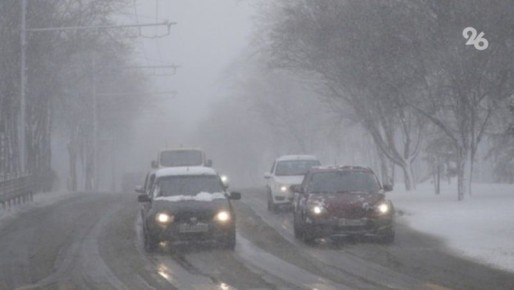 РСЧС: Сильный снегопад прознозируют на Ставрополье с 15-17 часов 30, 31 декабря и 1 января