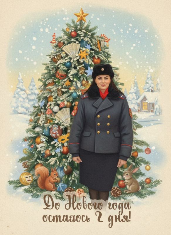 �������� ������ � �� ��������� 2 ���!