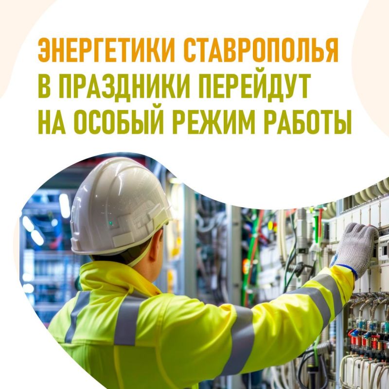 �� ��������� ���������� ����������� ����� �������� � ������ ���������� ����������