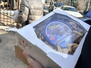 ������� �������: ���������� ����� �� �������� ���� �31 � ����������� ����� �����!