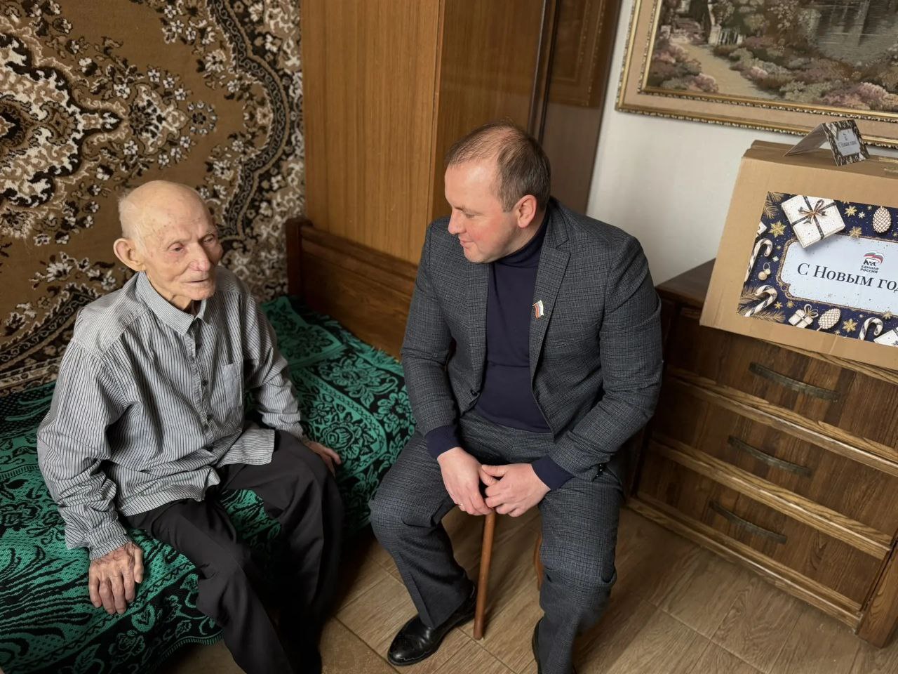 Искренняя признательность ветеранам Искренняя признательность ветеранам