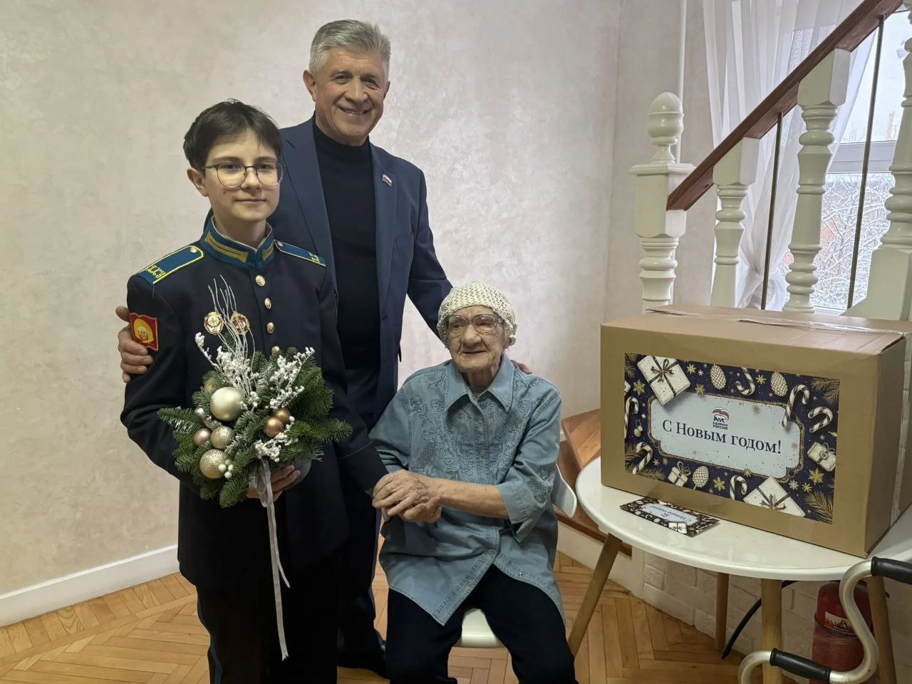 Искренняя признательность ветеранам Искренняя признательность ветеранам