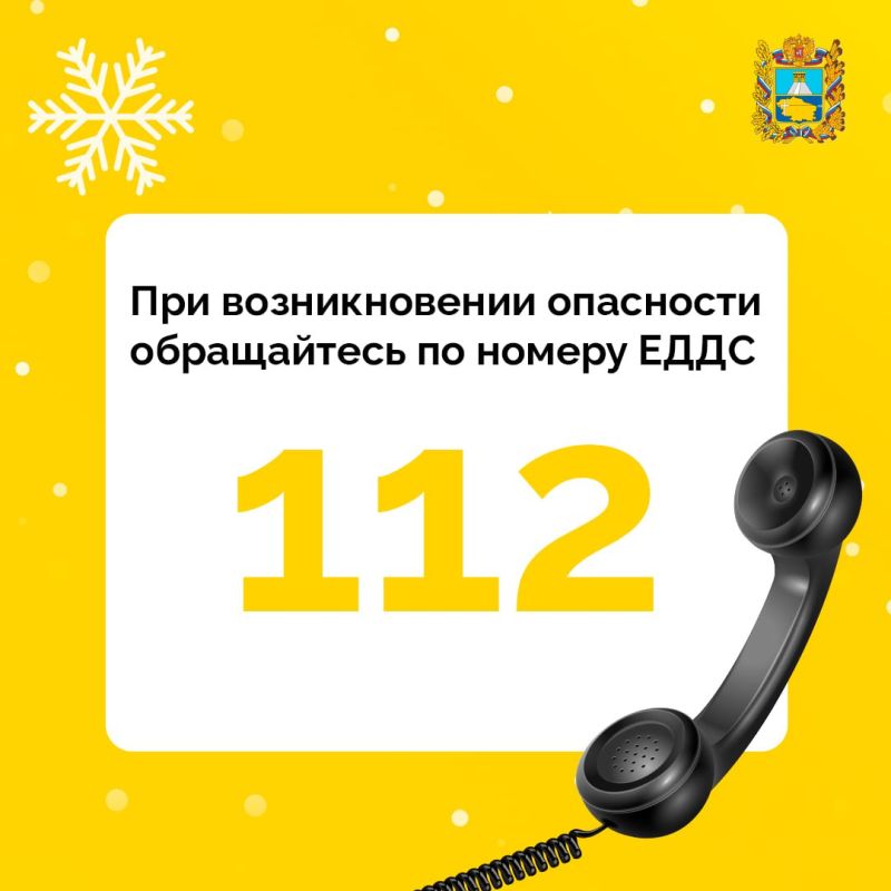 ���������� ��������� � ����� ��� ������, ����������� � �������