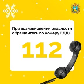 ���������� ��������� � ����� ��� ������, ����������� � �������