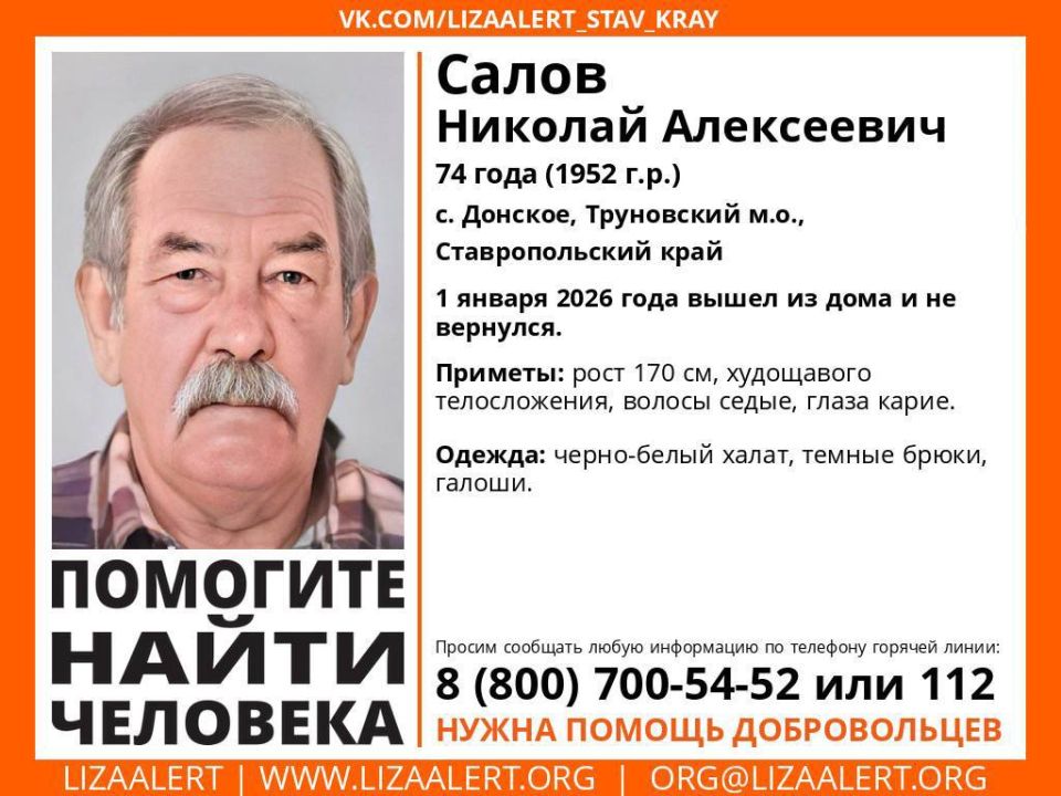 ���������� � �����-����� ������ ���� � ���������� ������