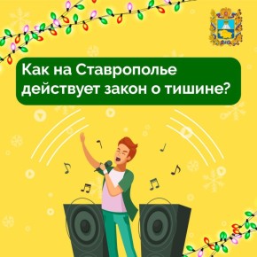 ��������� � ���� ������ ��������, �������� �������� � ��������� ���������