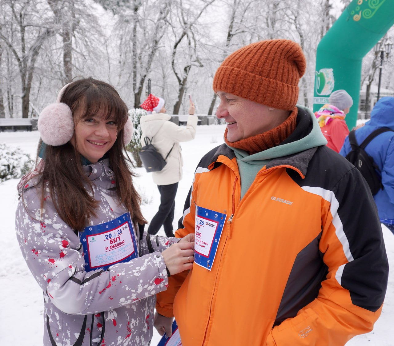 В Железноводск прошёл новогодний забег «Бегу и обещаю 2026»! В Железноводск прошёл новогодний забег «Бегу и обещаю 2026»!