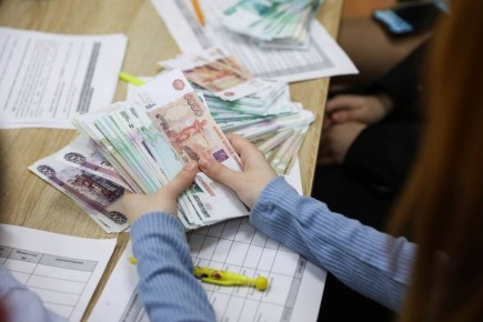 Готовы ли ставропольцы перейти на «белую зарплату»: анализ экспертов СКФУ