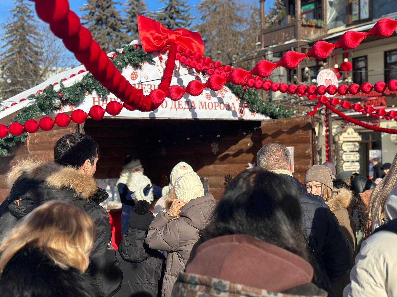Праздник, дарящий веру в чудо Праздник, дарящий веру в чудо