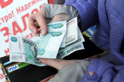 Новые ограничения в микрофинансировании