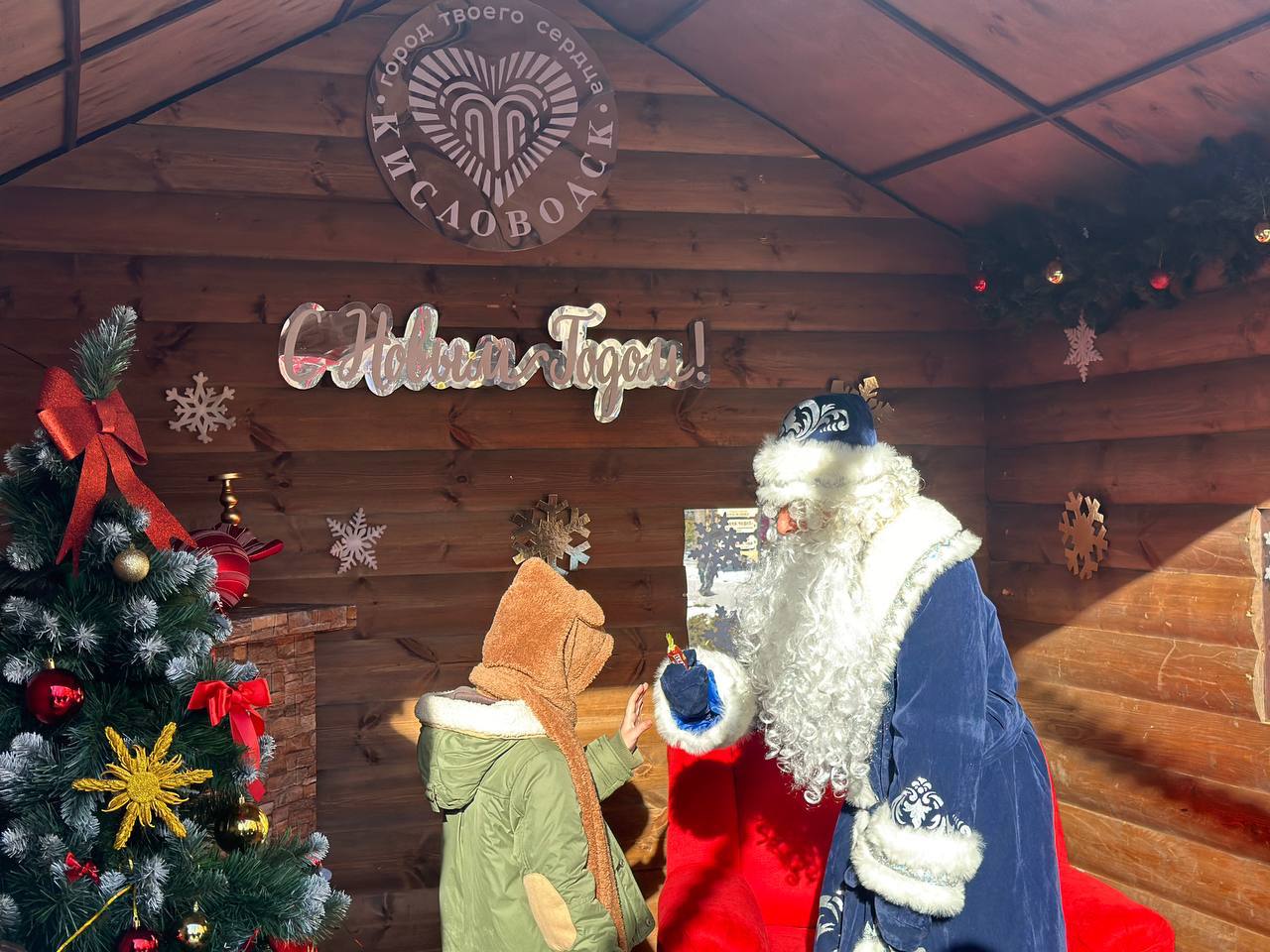 Праздник, дарящий веру в чудо Праздник, дарящий веру в чудо