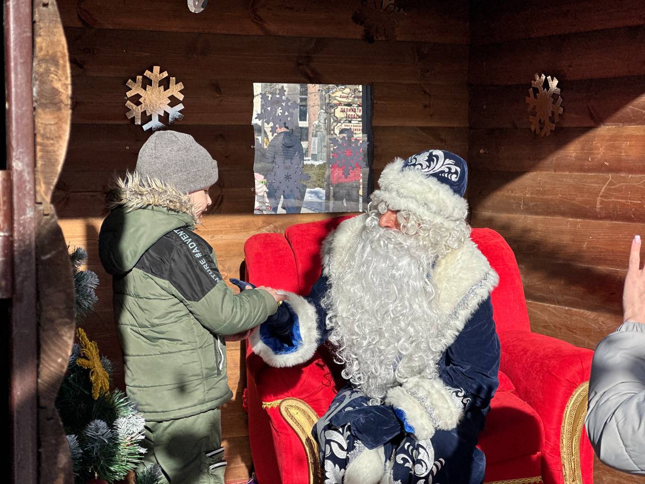 Праздник, дарящий веру в чудо Праздник, дарящий веру в чудо