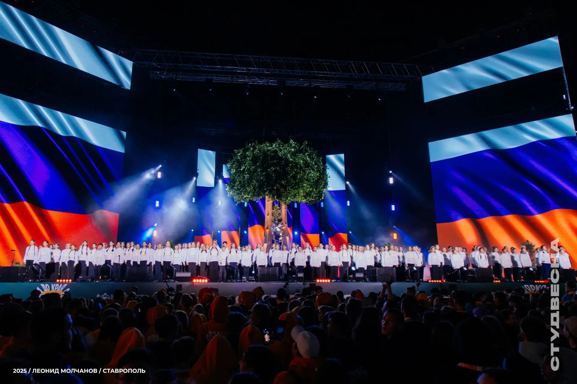 200+ идей для молодежи: Ставрополь подводит итоги года инициатив - 2025 200+ идей для молодежи: Ставрополь подводит итоги года инициатив - 2025