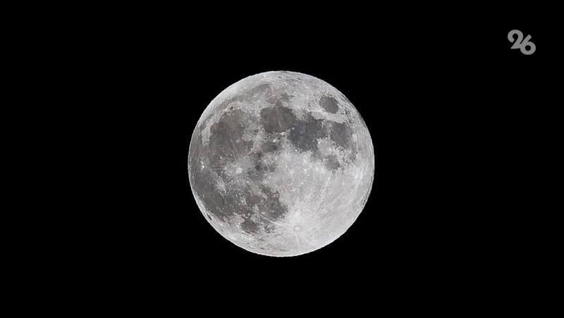 ������ ���������� 2026 ���� � ��������� ������ �������� ������� �����