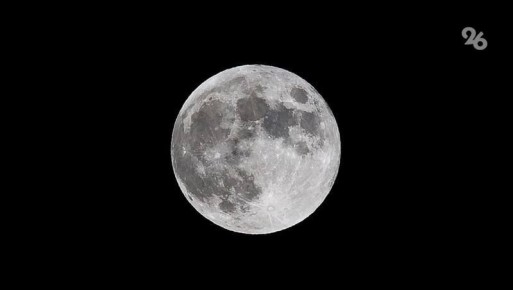 ������ ���������� 2026 ���� � ��������� ������ �������� ������� �����