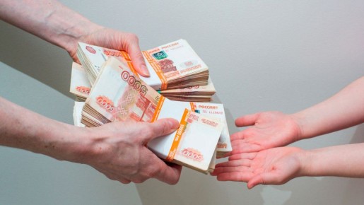 ���������� �� Pay P.S.: ����������� ��������: �������� ����� ��� �������?