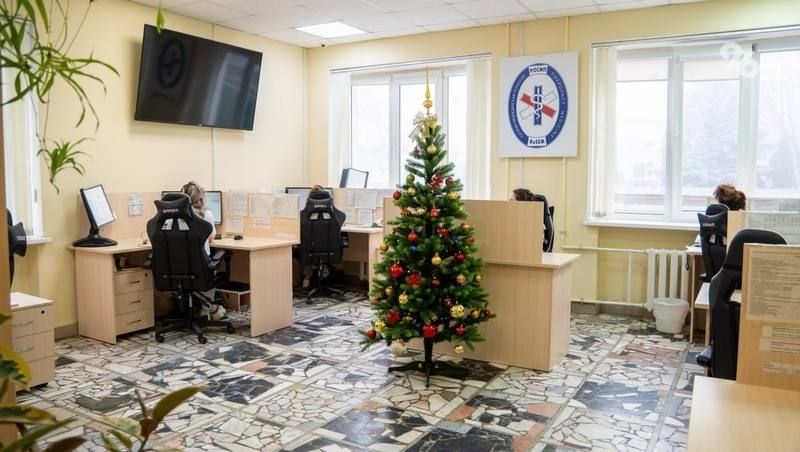 �������������� ����� ������ ������ ���������� � ��������� � ������ ��� 2026 ����