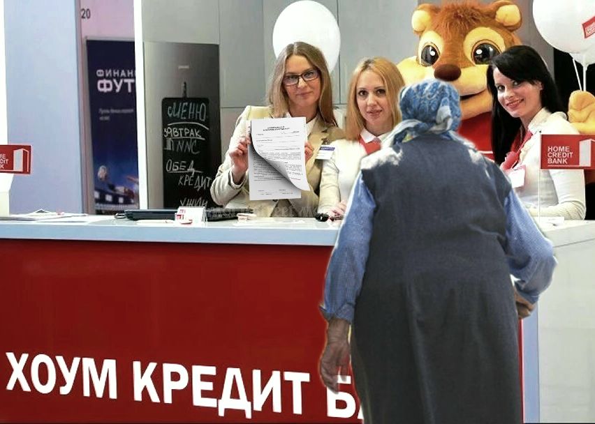 ��� ����������� �������� ���������� � ���������� �������: ������� � �������������� �������