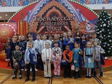 69 ребят из разных округов Ставрополья побывали на главной новогодней ёлке страны!