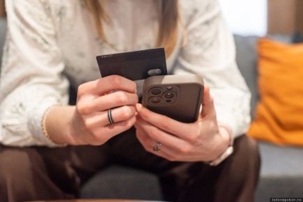 Новые законы для защиты клиентов банков