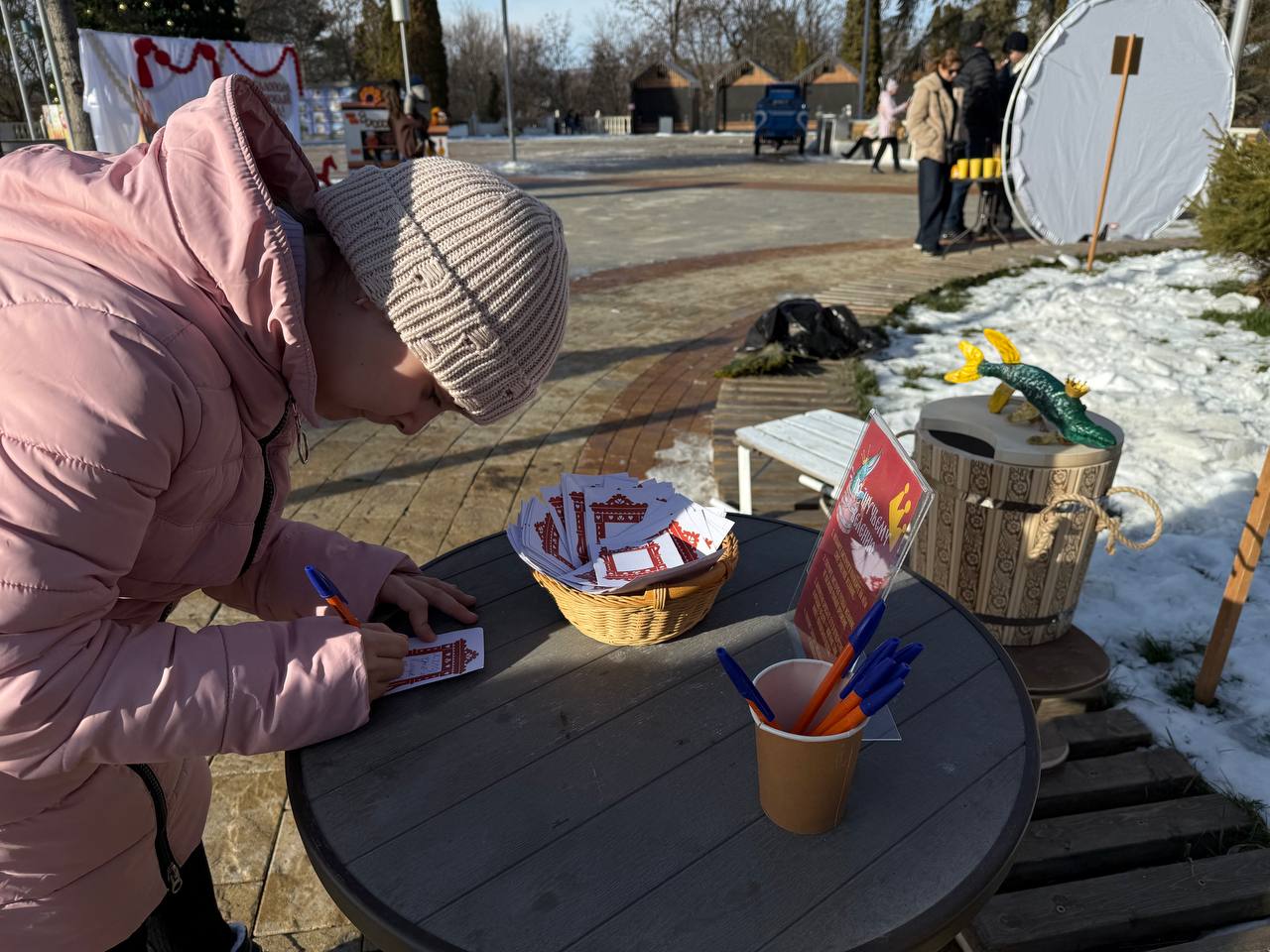 Зарядись новогодним настроением в Комсомольском парке! Зарядись новогодним настроением в Комсомольском парке!